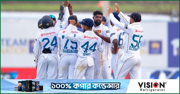 দ্বিতীয় টেস্টের আগে দুই তারকাকে হারালো শ্রীলঙ্কা
